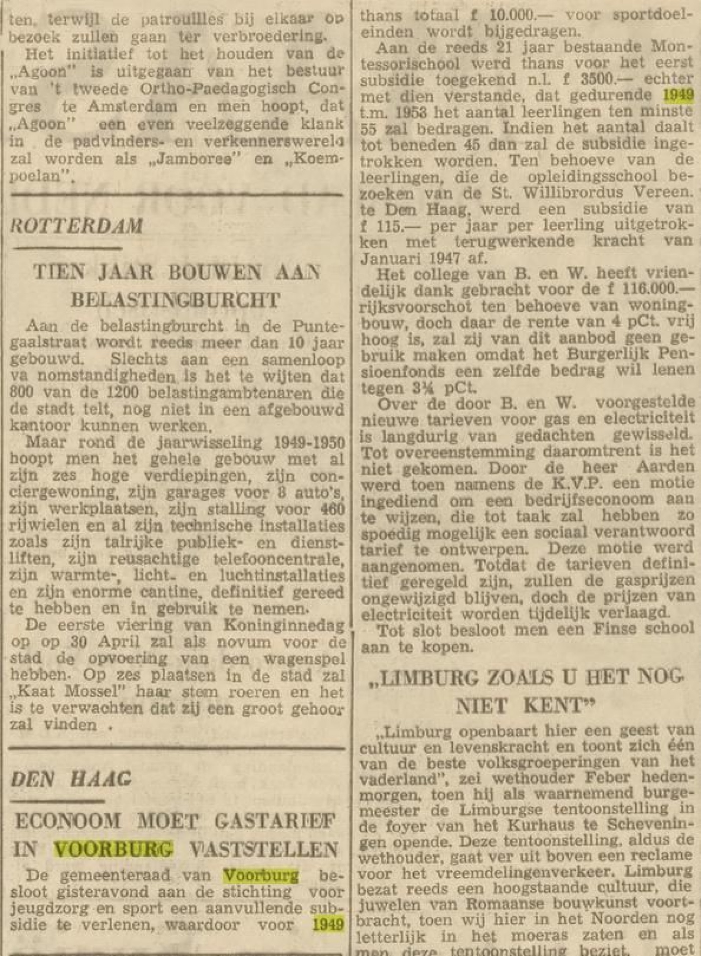 49-04 gSTARIEF.jpg 49-04 gSTARIEF.jpg