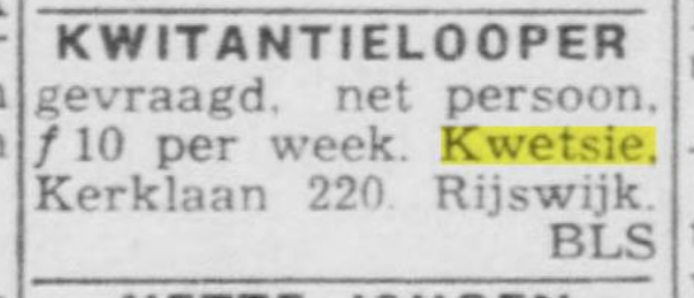 AlexanderKwetsie3.png AlexanderKwetsie3.png