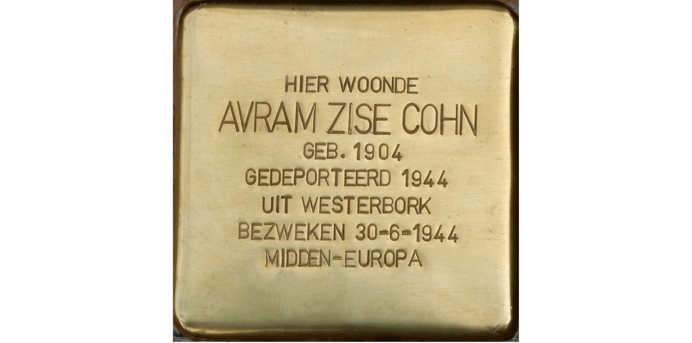 Cohn Avram Zise-Stolperstein.png