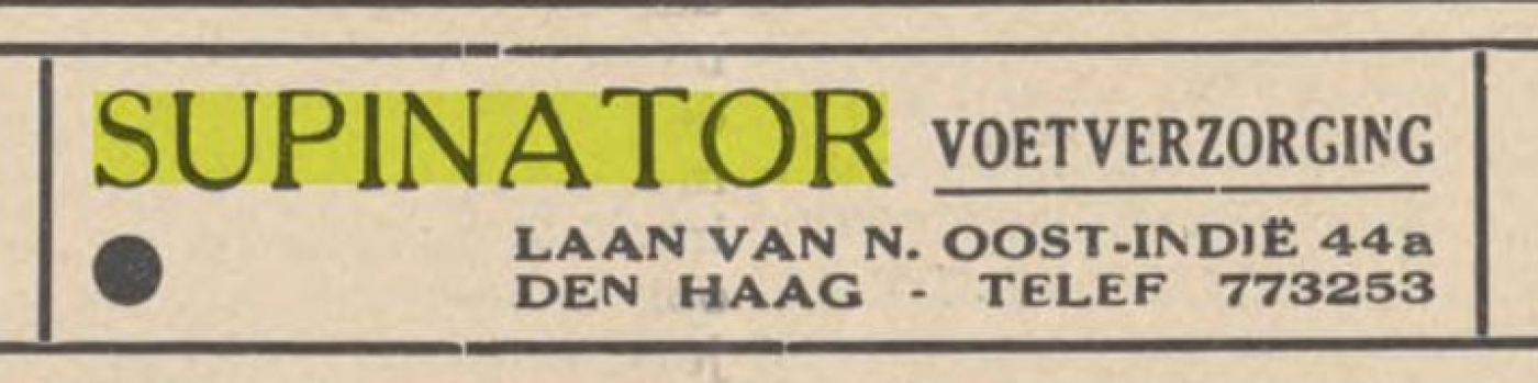 Hans Israel May-1.png Hans Israel May-1.png
