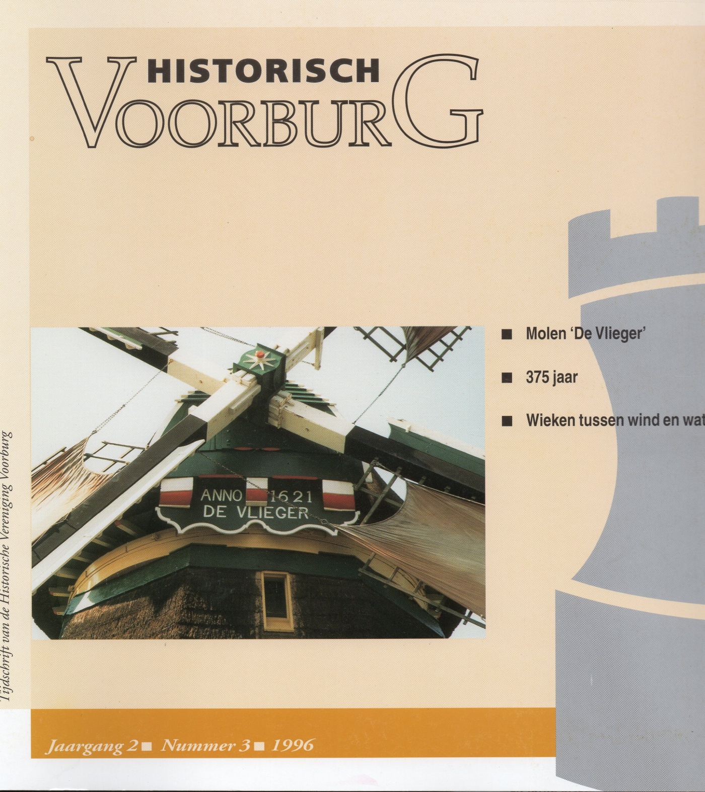 HVVkaften006.jpg HVVkaften006.jpg