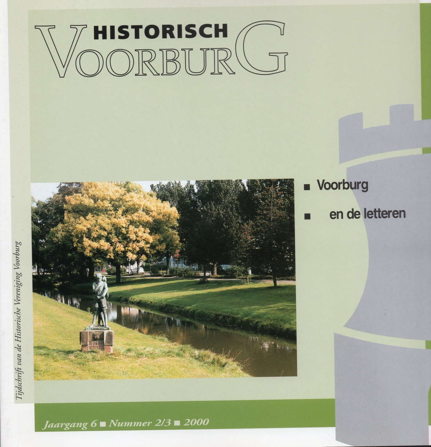 HVVkaften016.jpg HVVkaften016.jpg