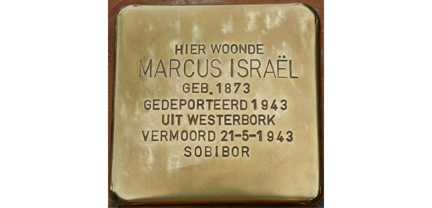 Israël Marcus-Stolperstein.png