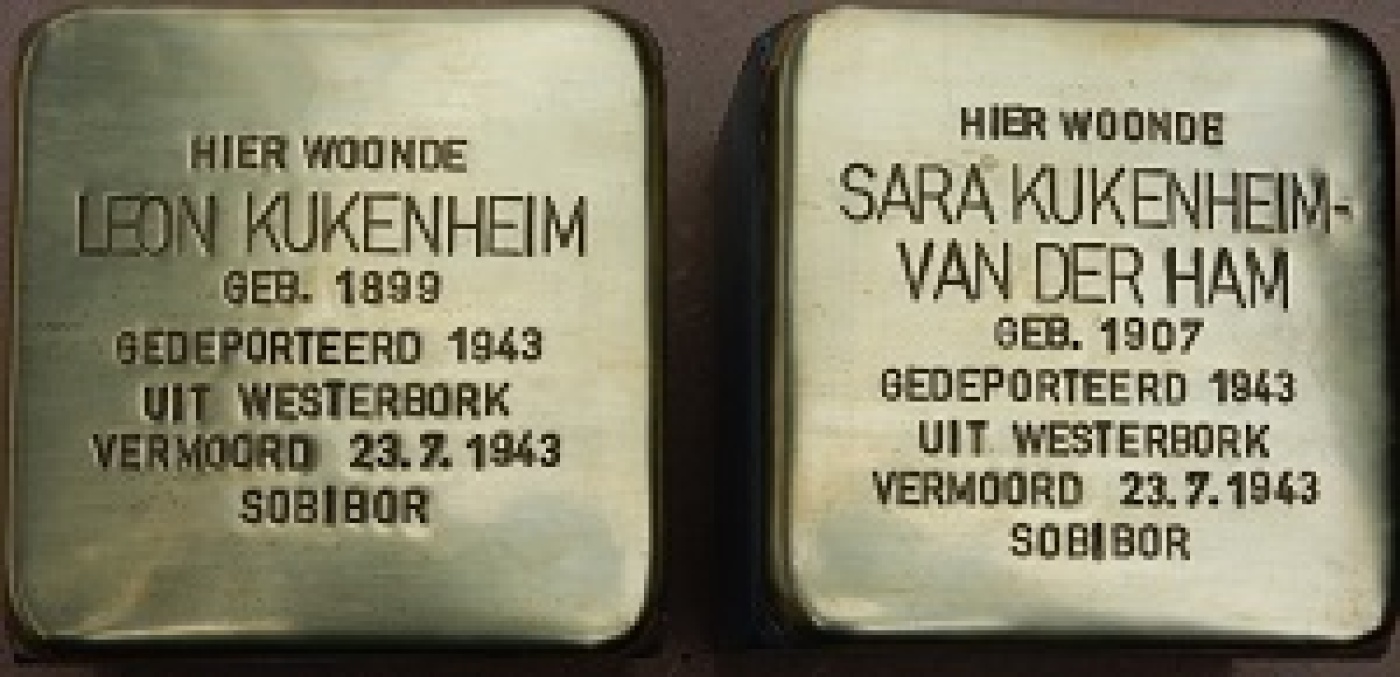 Kukenheim_1.jpg