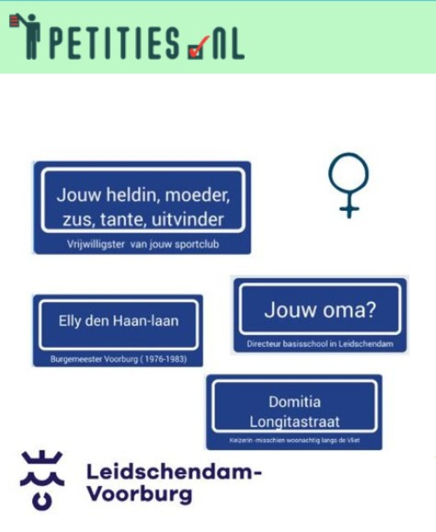 petitie ere wie ere toekomt.jpg petitie ere wie ere toekomt.jpg