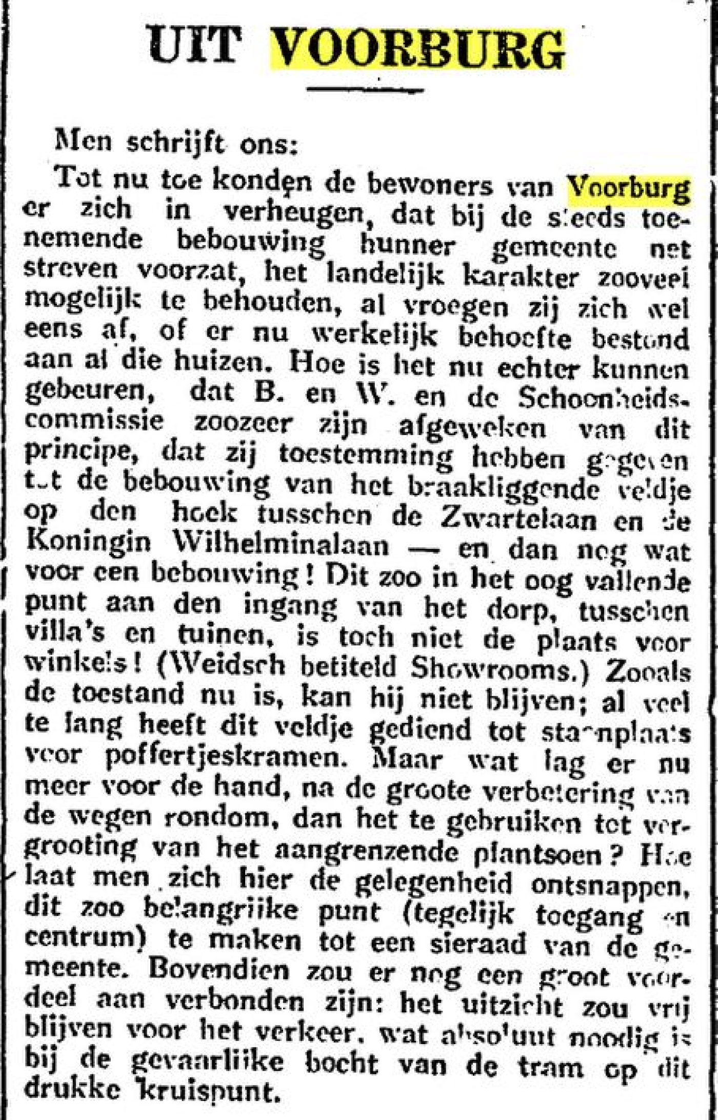 Schoonheidscie.jpg