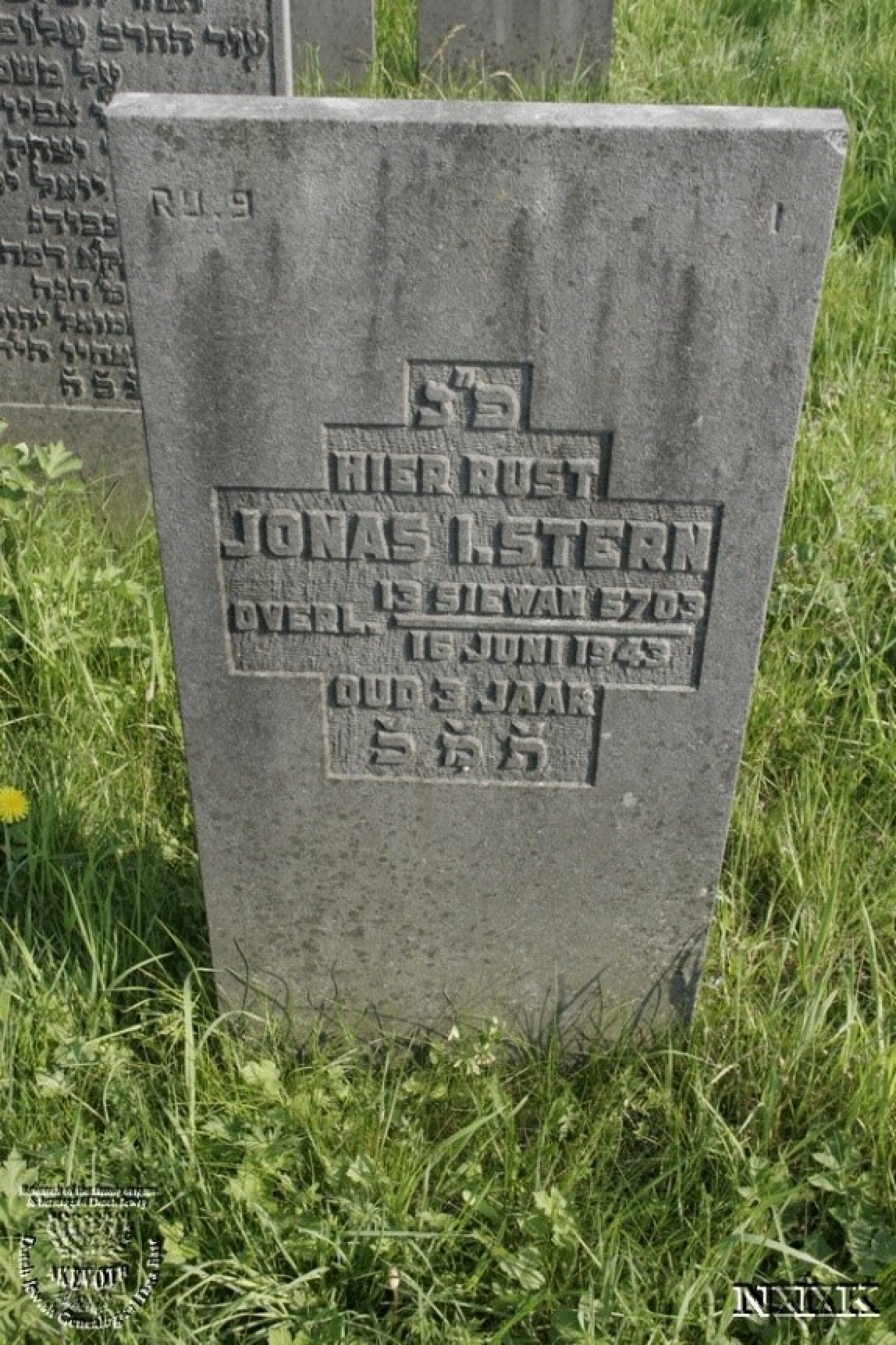 Grafsteen Jonas Stern, Diemen
Bron: Het Stenen Archief Grafsteen Jonas Stern, Diemen
Bron: Het Stenen Archief